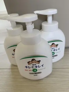 【新品未開封】ライオン キレイキレイ 本体 薬用液体ハンドソープ 250ml×3のサムネイル