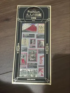 kk@様 リクエスト 2点 まとめ商品