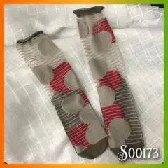 りぃ様 リクエスト 5点 まとめ商品