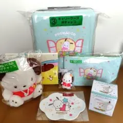 サンリオ当りくじポチャッコ キャリーケース•ぬいぐるみ•マグカップ他計７点セット