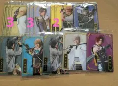 刀剣乱舞 ミュージカル 十周年記念 ツイン ウエハースカード