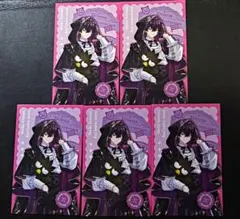 Oriens サンリオコラボ 佐伯イッテツ まとめ売り - メルカリ