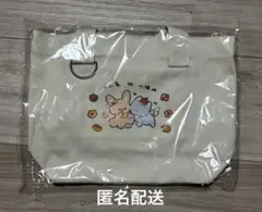 仔縞楽々先生 「ハレルヤベイビー」 うさにゃぬいミニトート