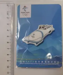 2022 北京オリンピック ジャパンコンソーシアム ピンバッジ 2025年最新】北京オリンピック ピンバッジの人気アイテム - メルカリ