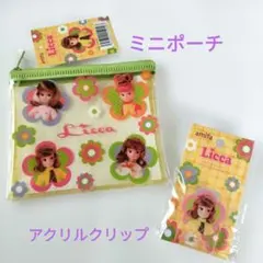 新品　Licca リカちゃん PVCポーチ アクリルクリップ レトロポップのサムネイル