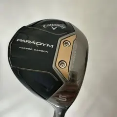 2026年最新】スピーダーnxグリーン 3wの人気アイテム - メルカリ