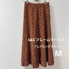 Ｓ＆Ｓ　フレームワークス　ドット柄スカート 38 Mサイズのサムネイル