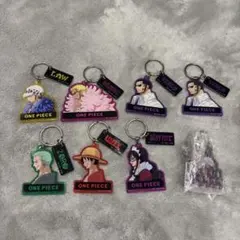 ONE PIECE アクリルキーホルダー 8個セット