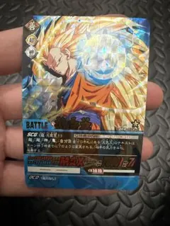 2026年最新】DBヒーローズカードの人気アイテム - メルカリ