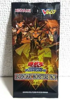 【300円オークション】LEGENDARY MONSTERS PACK