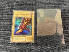 遊戯王 初期 封印されしエクゾディア 5枚セット ウルトラレア 遊戯王 封印されしエクゾディア エクゾディア エグゾディア 初期