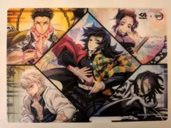 鬼滅の刃　くら寿司コラボ　B5 イラストボード 下敷き 2枚セット