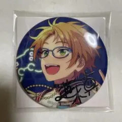 2025年最新】遊木真 7周年の人気アイテム - メルカリ