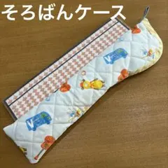 Item thumbnail for item 42f29367-69cc-441f-a233-02f820e2443f