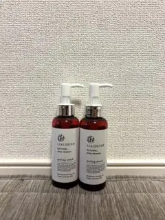 LIALUSTER レチノールディープクレンザー 2本セットのサムネイル