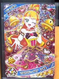 ひみつのアイプリ リング3弾 五十嵐じゅりあ ときめきビジューツイン