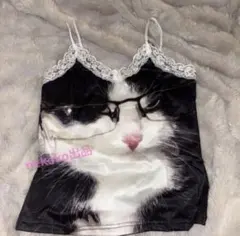 Item thumbnail for item 19e73517-bb14-4a03-b5a6-7397ede32b10