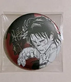 呪術廻戦 デコレクション缶バッジ 第1弾 脹相