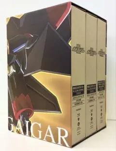 勇者王ガオガイガー Blu-ray BOX 1 2セット〈完全限定盤 Amazon.co.jp: 「勇者王ガオガイガー」 Blu-ray BOX Division 1
