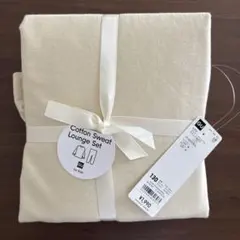 新品 GU キッズ コットンスウェットラウンジセット 130 ナチュラルのサムネイル