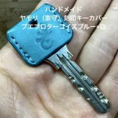 Item thumbnail for item 94fc28c0-6191-45f2-90c8-7056b57a6b09