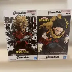 僕のヒーローアカデミア Grandista 爆豪勝己 緑屋出久　2体セット