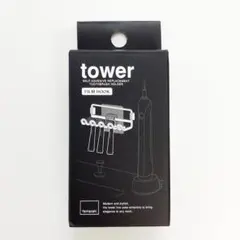 山崎実業 tower シンクストレーナーホルダー - メルカリ