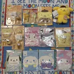 セール‼️【全て新品タグ付き・未開封】ポムポムプリン ぴたっとふれんず まとめ売り 大セール‼️【新品タグ付き・未開封】ポムポムプリン ぴたっとふれんず