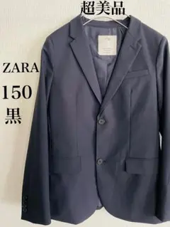 2026年最新】ZARA卒業式の人気アイテム - メルカリ