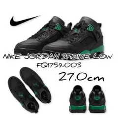 NIKE JORDAN SPIZIKE LOW FQ1759-003