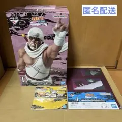 一番くじ　NARUTO 疾風伝 輪廻の嘆きと平和の懸け橋 D賞　H賞　J賞