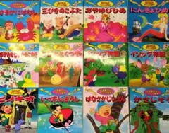 名作40冊セット】日本昔ばなし15冊＋世界名作25冊 アニメ絵本 永岡書店
