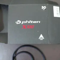 2026年最新】phiten ファイテン ネックレス x100の人気アイテム - メルカリ