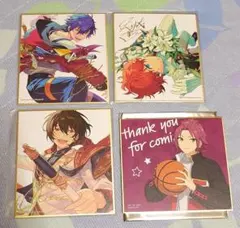 Item thumbnail for item a4b75a75-af7b-4fd1-ae65-6ebfd55e09a8