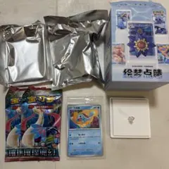2026年最新】ポケモンカードゲーム イラストコレクションの人気