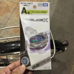 ベイブレードx DMMくじA賞・ワイバーンホバー2-80GN