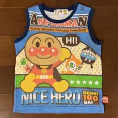 【95cm】アンパンマン タンクトップ ノースリーブ