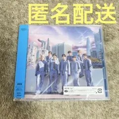 ICEx 理想郷 通常盤