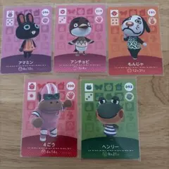 どうぶつの森 トレーディングカードセット どうぶつの森+ カード 3枚セット - メルカリ