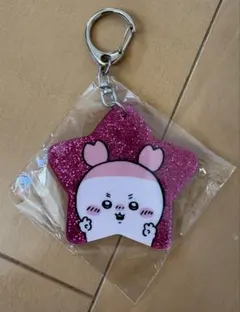 ちいかわ　カニちゃん　古本屋　星型キーホルダー グリッター