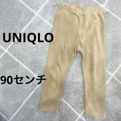 ユニクロ コーデュロイ パンツ