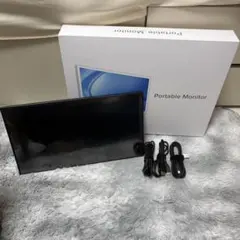 Verbatim PMC15N 15.6インチ ポータブルモニター未開封新品 - メルカリ