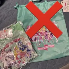 アイドルプリキュア パジャマ 110cm ミントグリーン