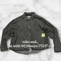 ニコアンド ［be with M］ Misayo リバーシブルT - メルカリ