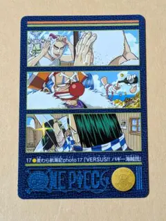 ONE PIECE ビジュアルアドベンチャー photo16 バギー海賊団 16 - メルカリ