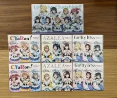 ラブライブ! サンシャイン‼︎ ファミマ ステッカー&マルチホルダー 一部折れ有り