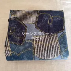 Item thumbnail for item 5e059185-ede2-4407-a8b1-8fe5bca6fb2a