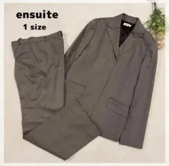 ensuite ブラウン セットアップのサムネイル