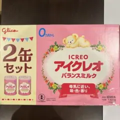 Glico アイクレオ バランスミルク 2缶セット×3セット　6 缶