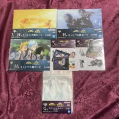 一番くじ 僕のヒーローアカデミア　紡がれる思い H賞　G賞　６点まとめ売り